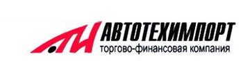 Автотехимпорт 