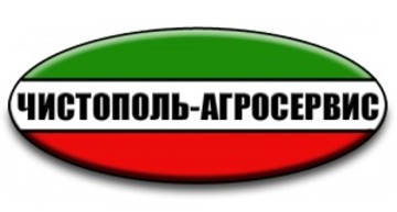 Чистополь-агросервис