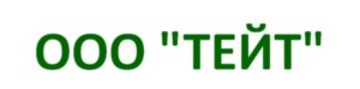 Тейт