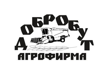 Агрофирма Добробут